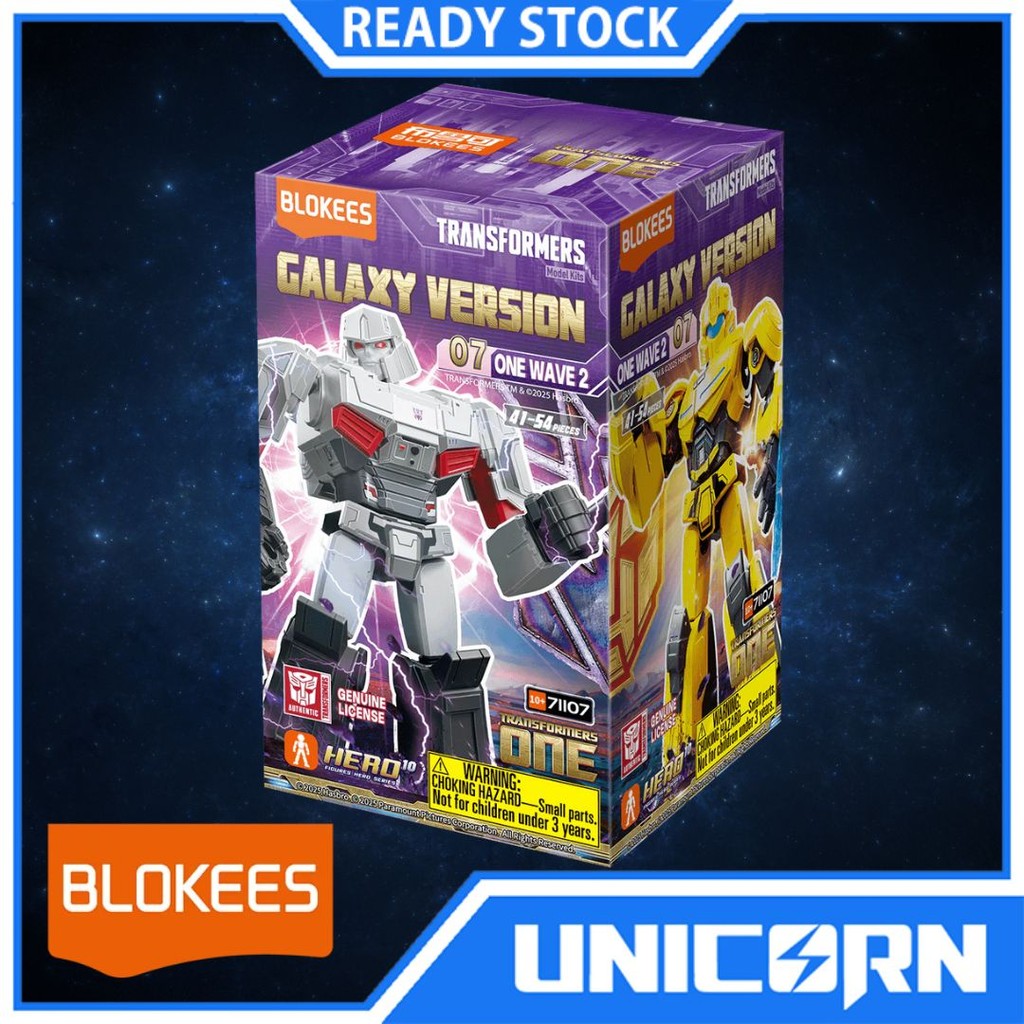 Blokees Transformers Galaxy Version 07 Random GV07 One Wave 2 Blind Box GV 7 Megatron Orion Pax COGG