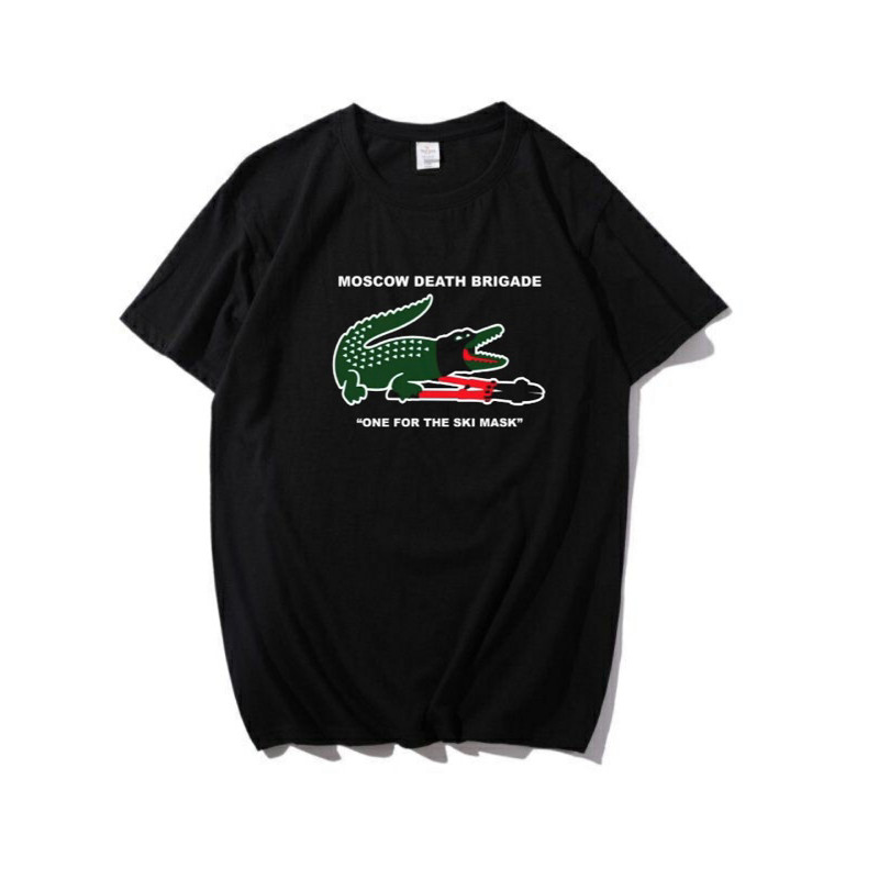 Moscow Death Brigade - One For The Ski Mask Kaos Band Tshirt Black