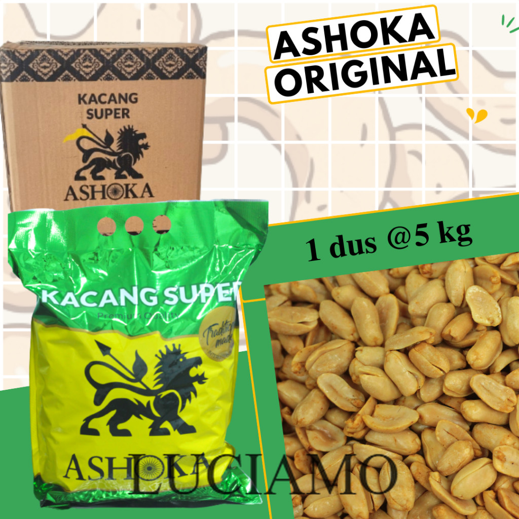 [  LUCIAMO ]  Kacang Ashoka