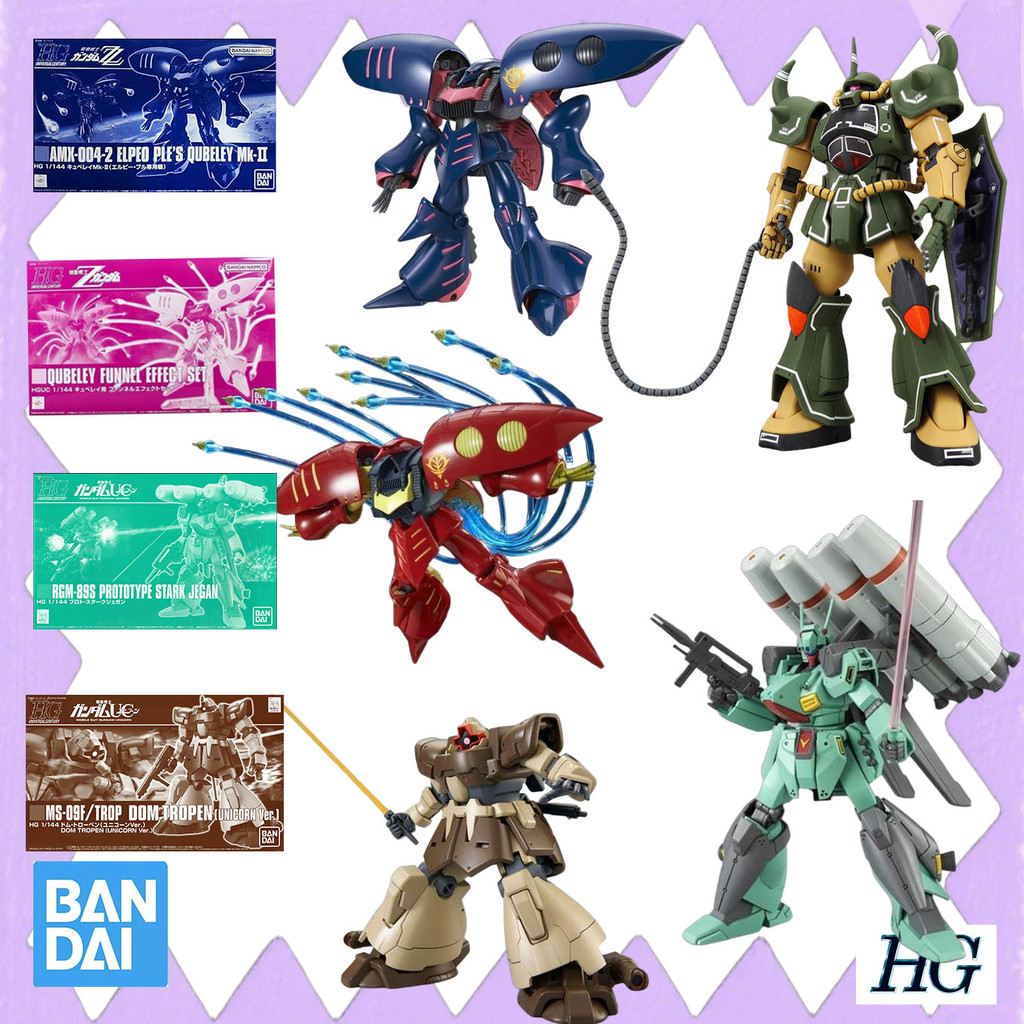 Gundam Bandai HG 1/144  DOM TROPEN PROTOTYPE STARK JEGAN MS-07GOUF Action Assembly Figure Model Toy 