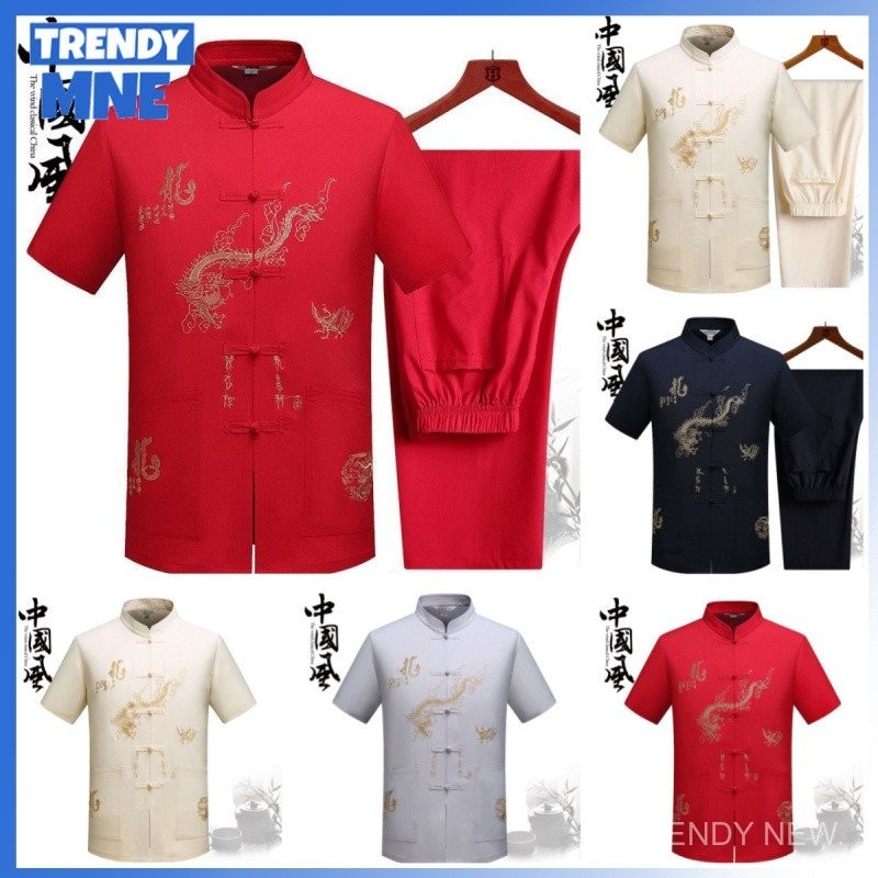 Men Man Cheongsam Short Long Sleeve Shirt Dragon Traditional Tang Suit Baju Cina Short Sleeve Shirt 