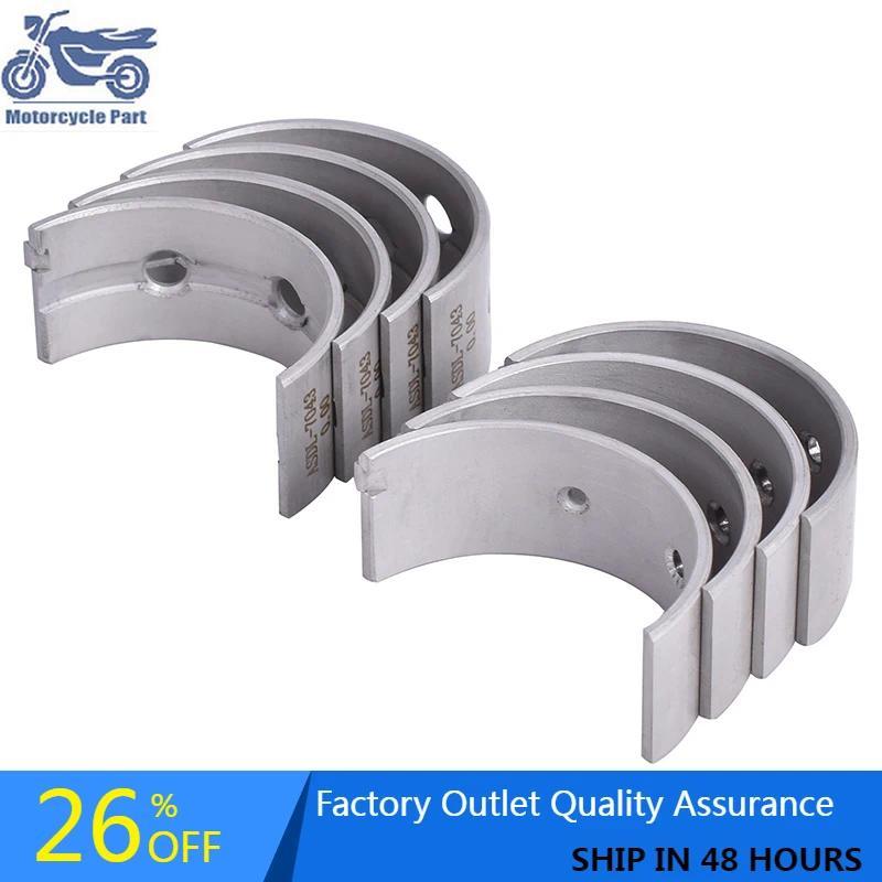 Motorcycle Connecting Rod Crankshaft Bearing Tile For Honda VT 250 Spada 1988 VF250V Magna250 1994-2