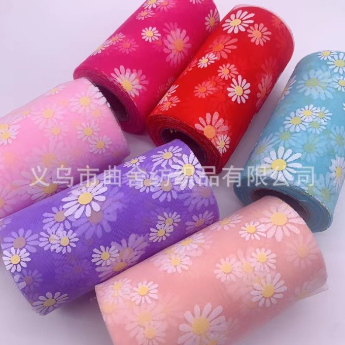 Bellmarch PITA TILE SIZE 12 CM / PITA TULLE HALUS MOTIF BUNGA