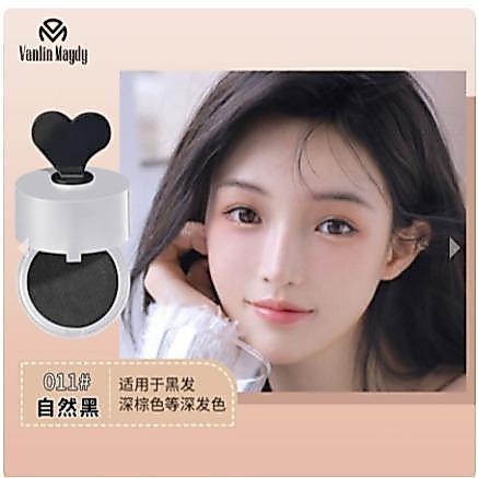 Vanlin Maydy Hairline Hair shadow Mud / Hair Shadow Powder - Black