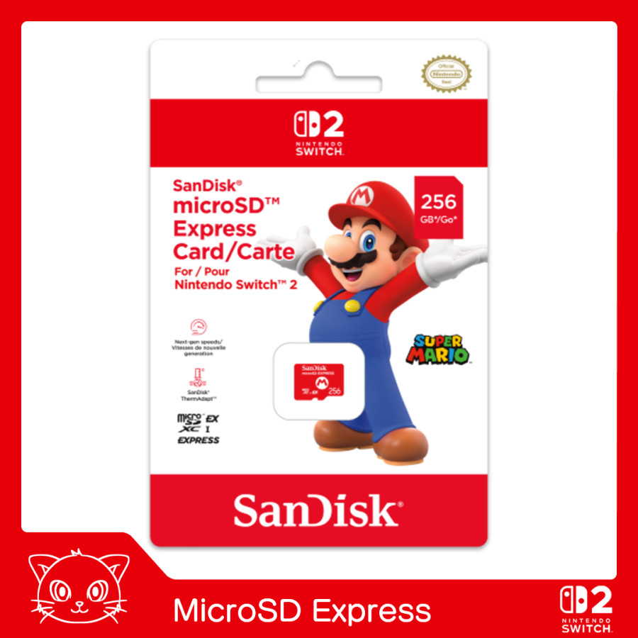 Nintendo Switch 2 Sandisk MicroSD Express 256GB - Micro SD 256 GB