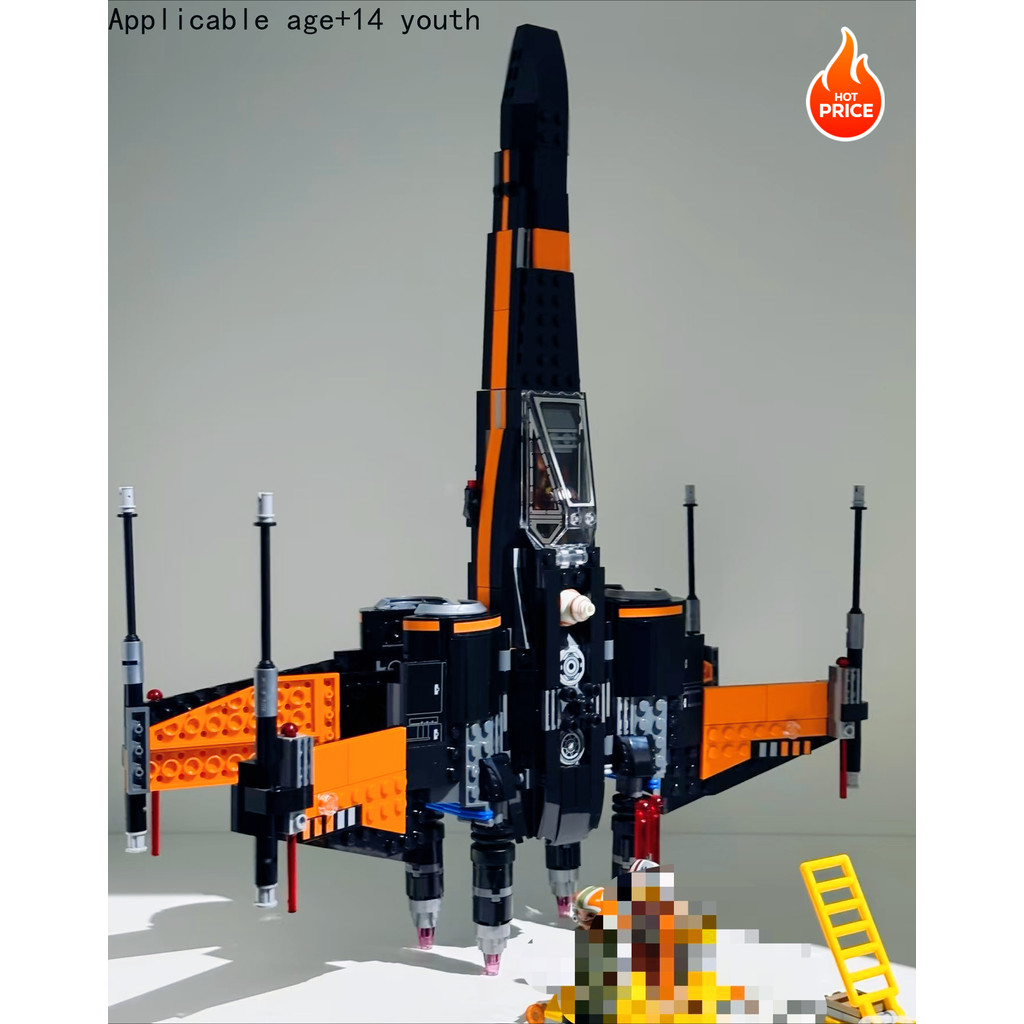 

2025 Compatible with 75102 Spaceship Fighter Galaxy Spaceplane Model Building Block Toys Children's Various festivals Gifts