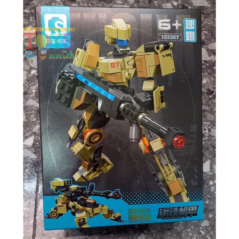 Sembo block mecha of steel warrior transformable - block brick robot 103385 - 103388 - mainan Balok