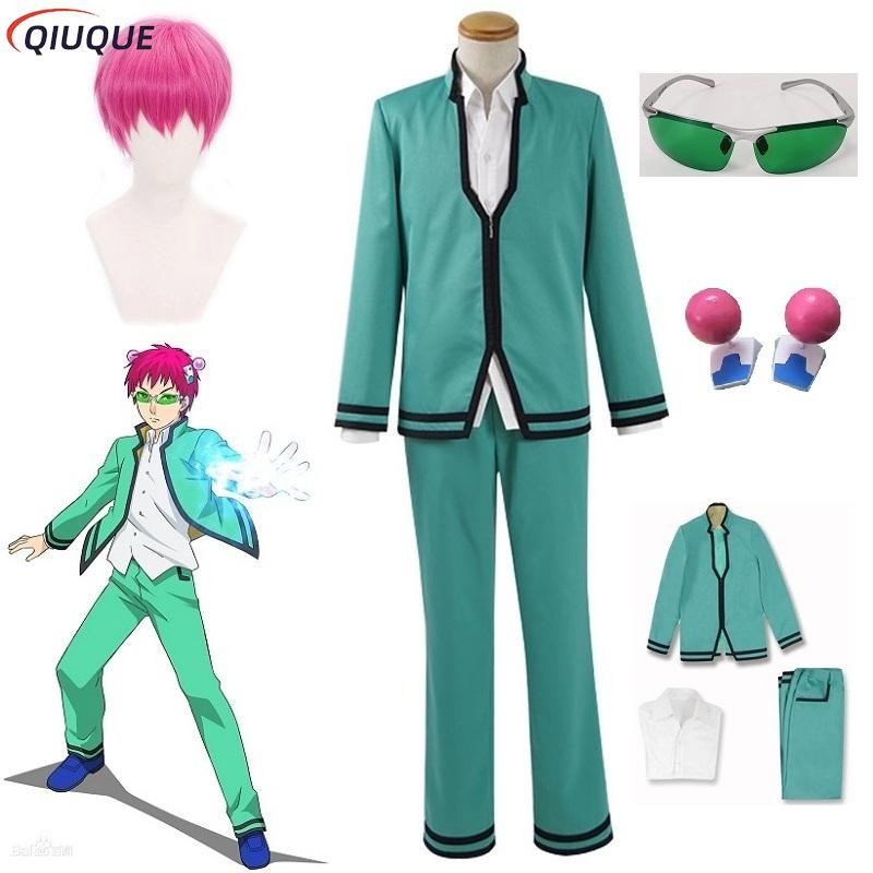 Anime Saiki Kusuo no sai-nan Cosplay Costume Wigs Men Uniforms Glasses Headwear The sastrous Life of