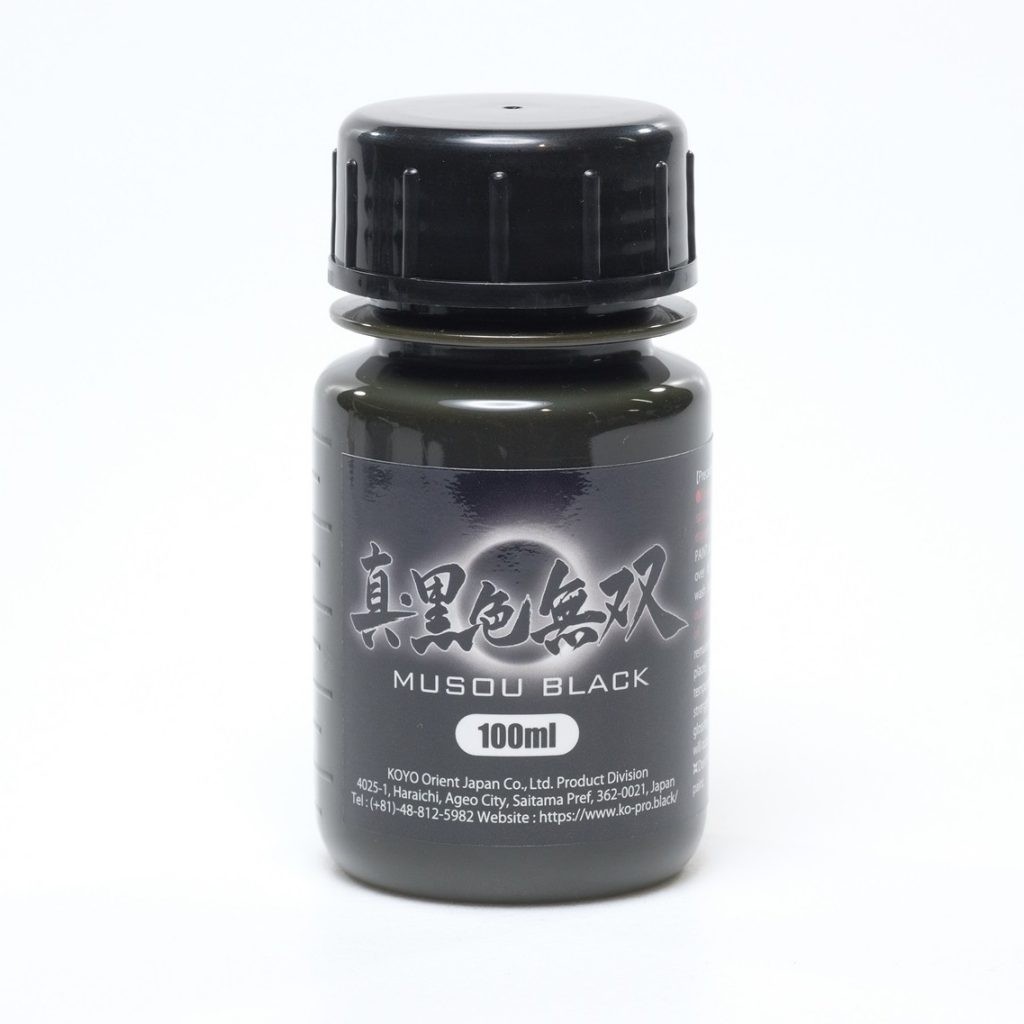 

Paint Darkest Musou Black 2.0 Darkest Pigment True Black Unparalleled Imported Pen Coating Spray DIY Model 100ml