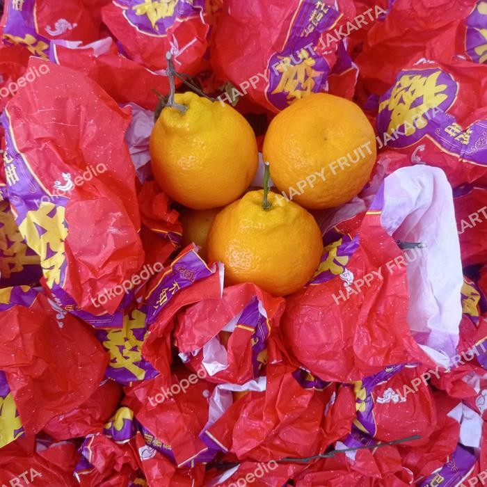 

JERUK SPRING PREMIUM SUPER 1 KG