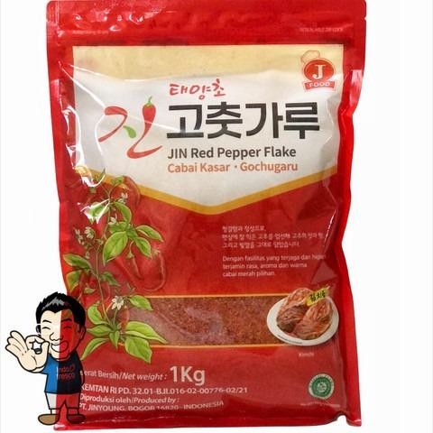 

PROMO! Jin Red Pepper Flake- Gochugaru For Kimchi -Bubuk Cabai Kasar 1 Kg - Kasar 1 kg