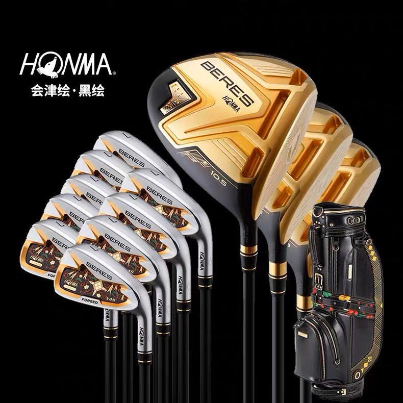 HONMA BERES S08 4 Star Golf Stick Fullset Second