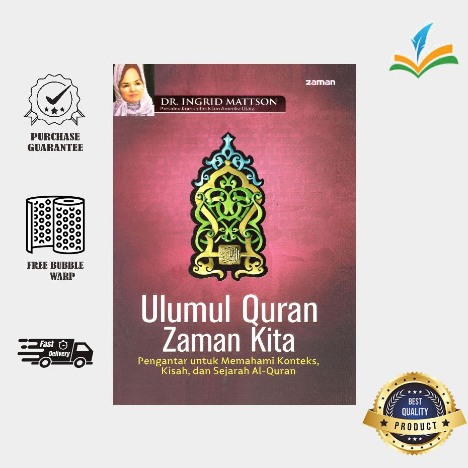 ulumul quran zaman kita ingrid mattson