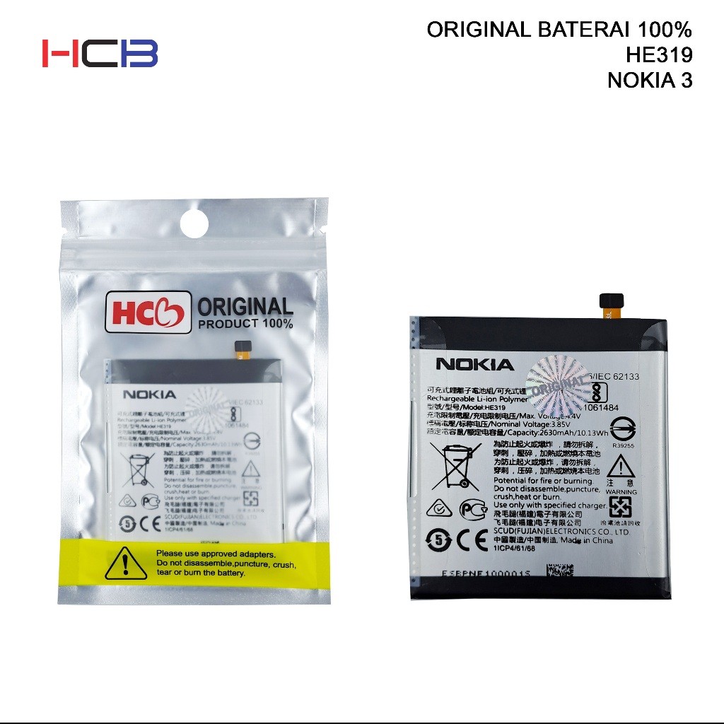 BATERAI NOKIA 3 BATERAI  HE319 ORIGINAL 100%