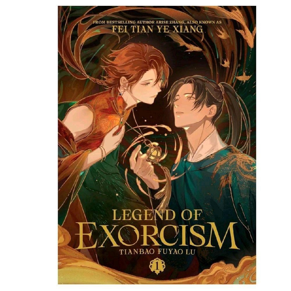 Legend of Exorcism: Tianbao Fuyao Lu (Novel) Vol. 1 (PB) by Fei Tian Ye Xiang