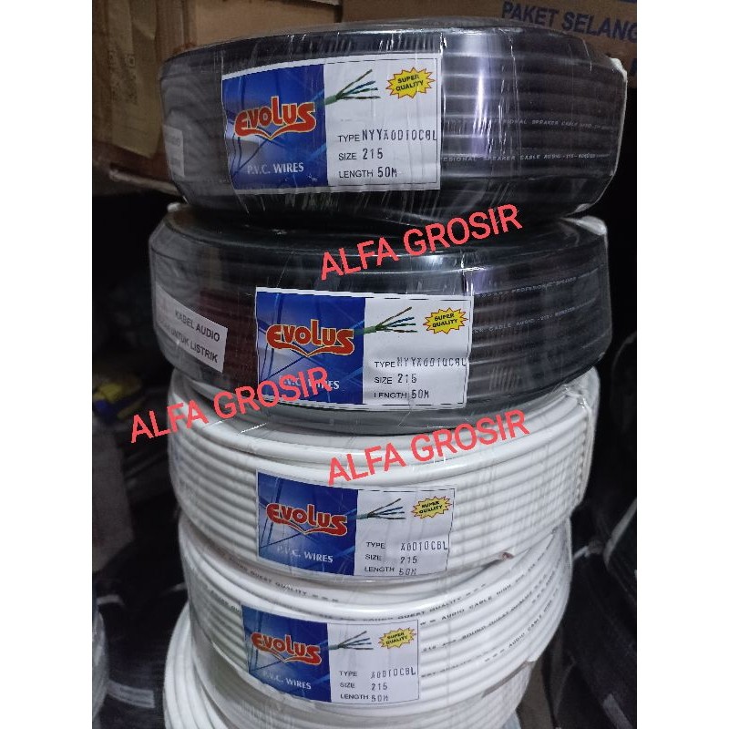 [DORFIC] 50 METER KABEL LISTRIK SERABUT 2x1.5 mm / KABEL RAMBUT 2X1.5 / KABEL LISTRIK