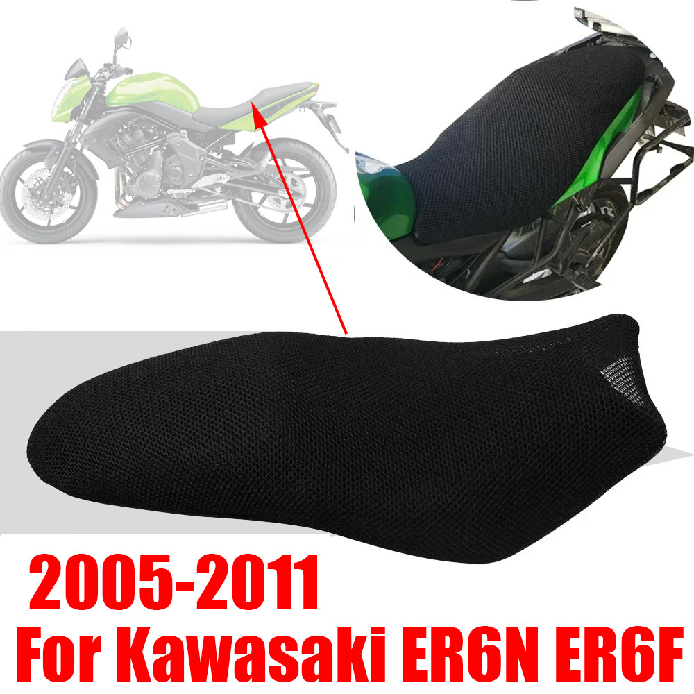 For Kawasaki ER6N ER-6N ER6F ER-6F 2005 - 2011 Accessories Mesh Seat Cushion Cover Heat ulation Seat