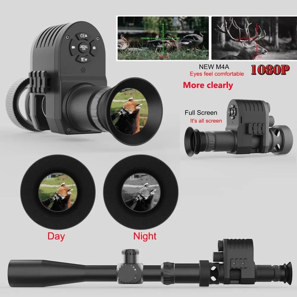Megaorei 4A Night Vision Scope Hunting Cameras Infrared LEDs IR Outdoor HD1080P Full Screen with Adj