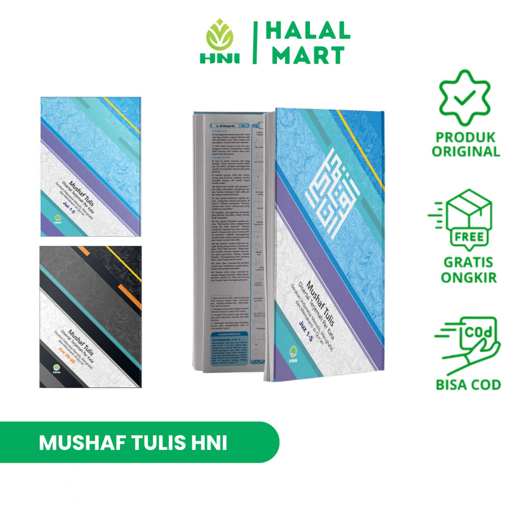 Mushaf Tulis HNI - Mushaf Tulis Al Quran Terjemahan