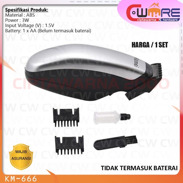 Kemei KM-666 Mini Electric Hair Clipper Trimmer Pencukur Rambut Kecil - CW2K