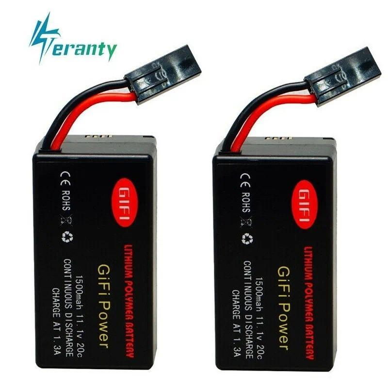 11.1V 1500mAh Recyclable High Power lipo battery Designed for Parrot AR.Drone 2.0 Quadcopter Long Fl