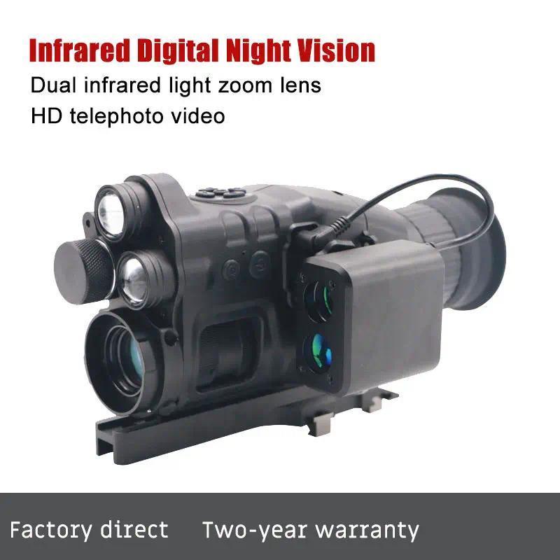 24X Multifunction Digital Night Vision Double IR Rifle Scope Crosshair Reticle  with Rangefinder Nig