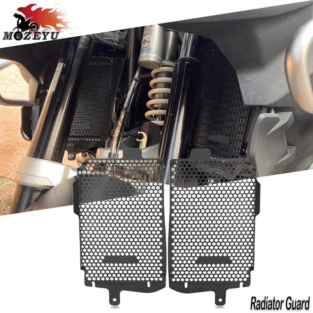 Motorcycle GS1200 GS 1200 Raator Guard Protection Grille Cover FOR BMW R1200 GS R 1200 GS R1200GS LC