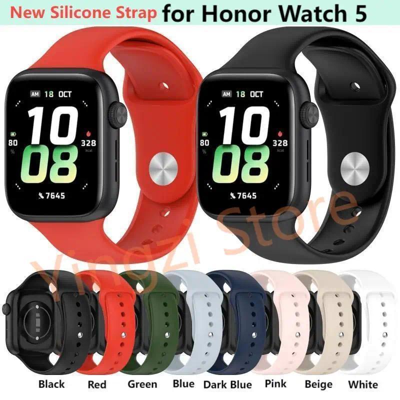 New Silicone Strap for Honor Watch 5 Replacement Wristband Watchband for Honor Watch5  Sport Bracele