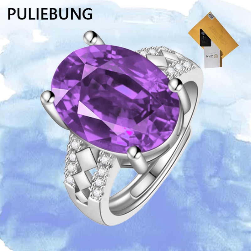 PULIEBUNG - Cincin Moissanite Ungu Oval Yang Elegan Dan Bergaya