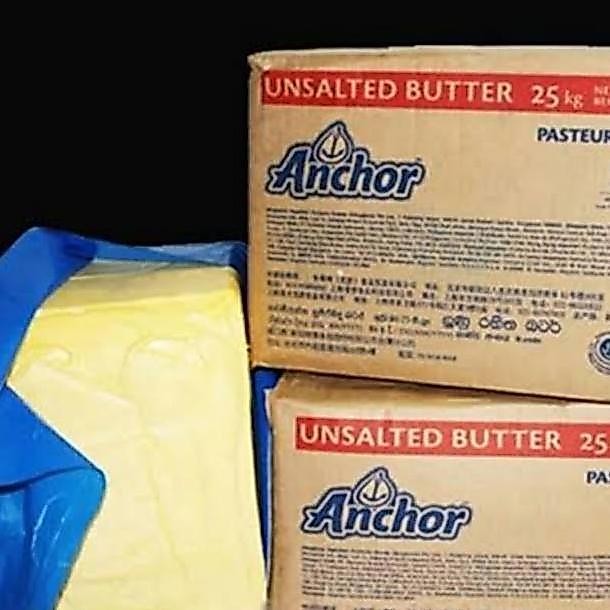 anchor unsalted butter 200 gram. butter unsalted