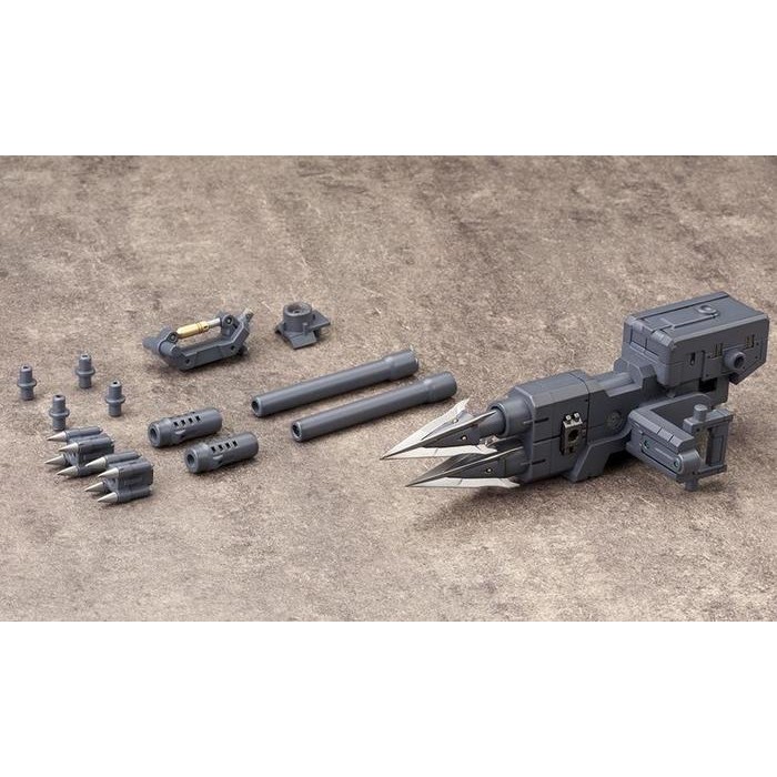 Weapon Unit Violence Ram Kotobukiya MSG