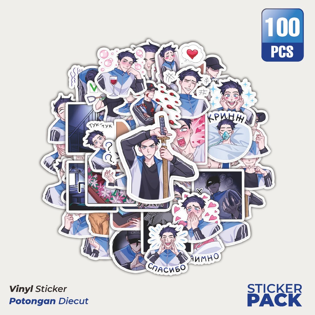 

Terbaru! 50 pcs Stiker Funny Karakter Leonid Dekorasi Lucu Kreatif untuk Notebook, Skateboard, HP