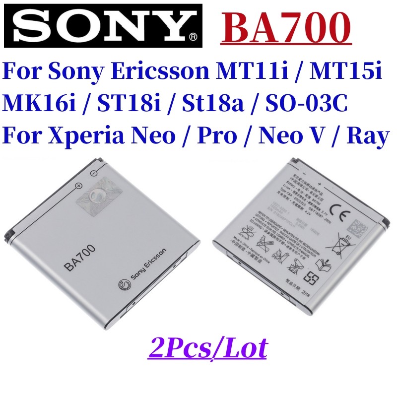 2pcs/lot BA700 Li-ion Battery 1500mAh For Sony Ericsson MT11i MT15i MK16i ST18i St18a SO-03C For Xpe