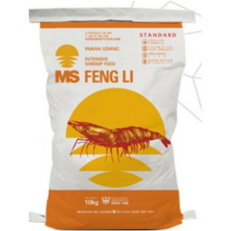 Pelet Feng li 0 per 100gram - pakan ikan hias fengli  aquarium