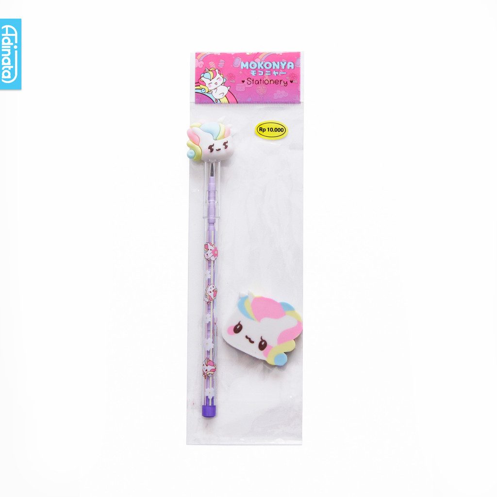 

Mokonya Stationery Set 2 Pcs Ungu 2250-3101B