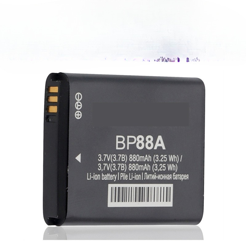 1-2pcs 880mAh BP-88A BP88A Digital Camera Battery for Samsung IA-BP88A DV200 DV300 DV300F DV305 DV30