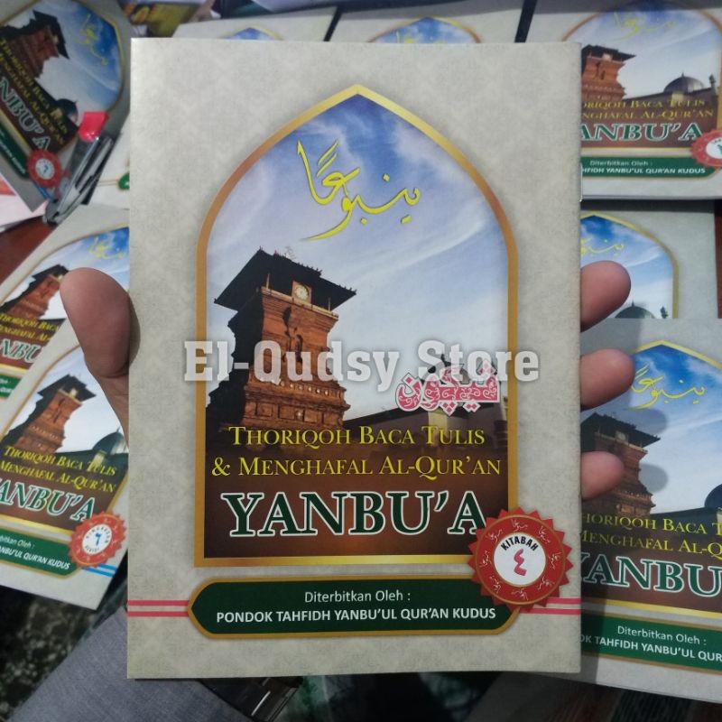 Yanbua Kitabah Arab Pegon | Yanbua TAHAJJI | Yanbua Belajar Menulis