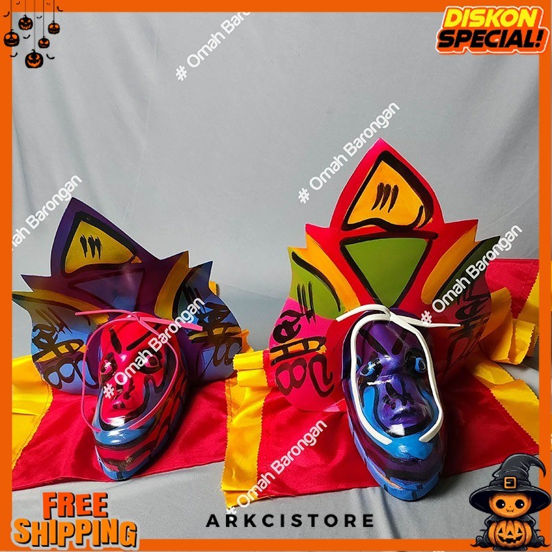 ARK Barongan Anak Mainan Caplokan Spon Ukuran Kecil Motif Kayu Devil