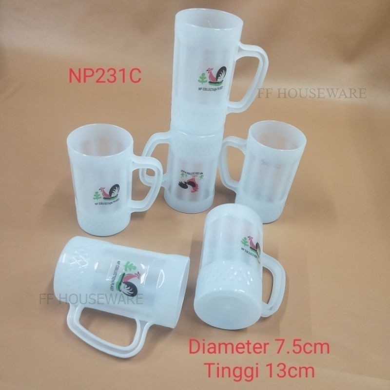 (GROSIR) GELAS GAGANG PLASTIK NP231C/ GELAS PLASTIK MOTIF TIKAR / GELAS MINUM