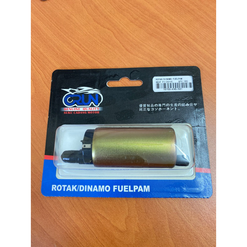 CRUN Rotak  Dinamo Fuelpam Beat Fi K46 Beat Street Esp Pop New  Rotax Dinamo Fuel Pump Vario 110125 