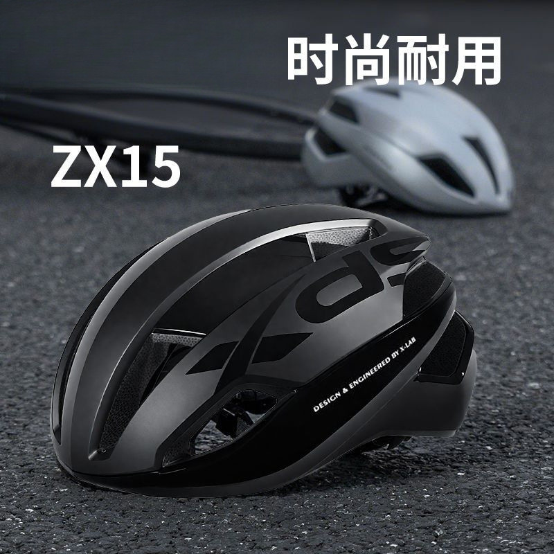 Helm Sepeda Gunung Helm Sepeda Jalan Helm Bersepeda Pria dan Wanita Peralatan Bersepeda"