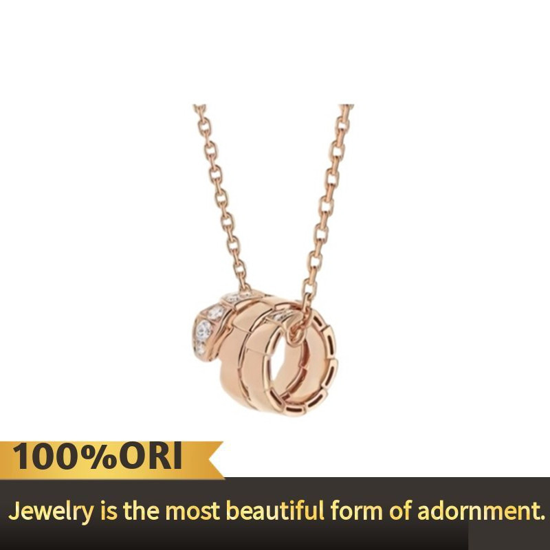 BVLGARI Women's 18K Rose Gold Circular Double-Ring Necklace 100% Genuine Product