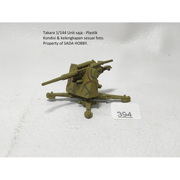 HW  Takara WTM 1/144 German Anti Aircraft 88mm Flak Camo Unit Only