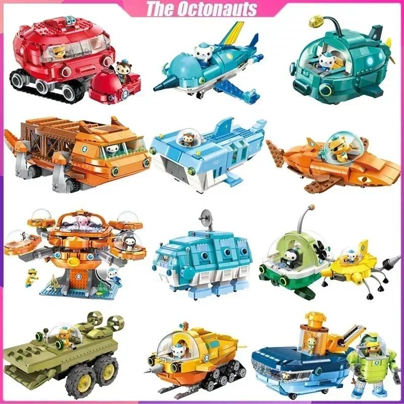 The Octonauts Buig Blocks Octopod GUP-A Desktop Decoration Puzzle Assembling Model Toys Birthday Gif
