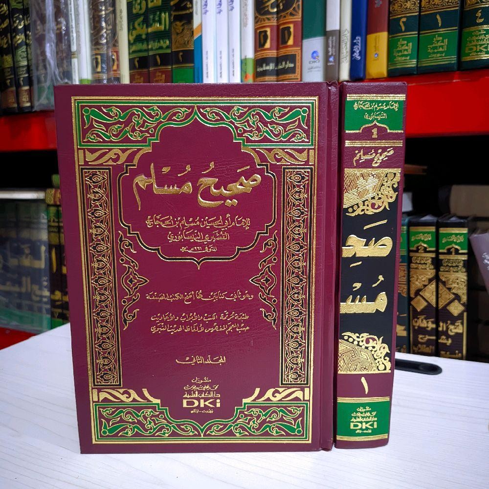 Kitab Hadits Sohih Muslim shohih muslim DKI SHOHEH MUSLIM DKI