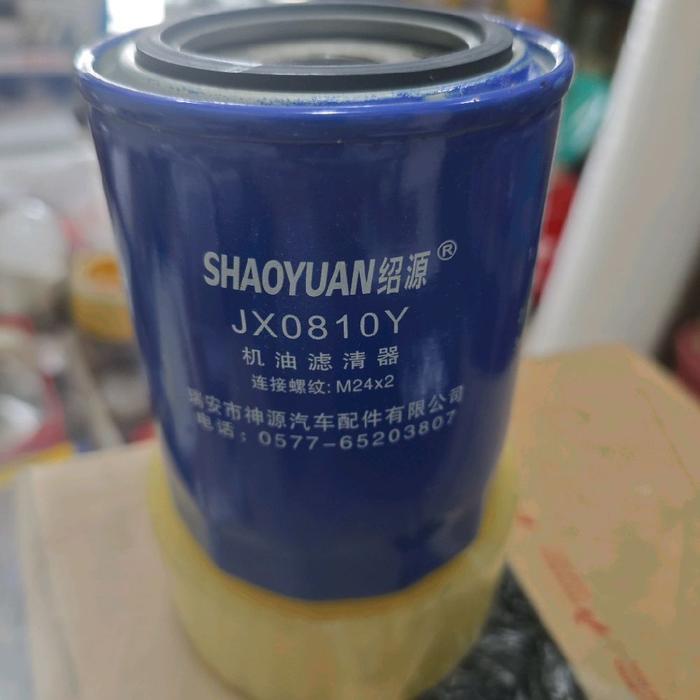 FILTER OLI JX0810Y/OIL FILTER JX0810Y