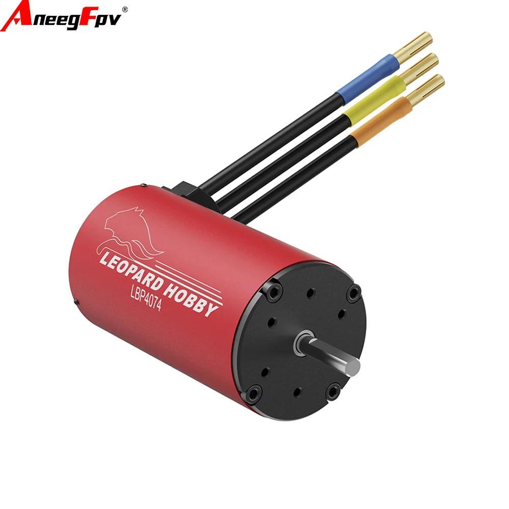 LEOPARD HOBBY leopardhobby brushless  motor LBP2850,3650,3665,3660,3674,4074 high power brushless sy