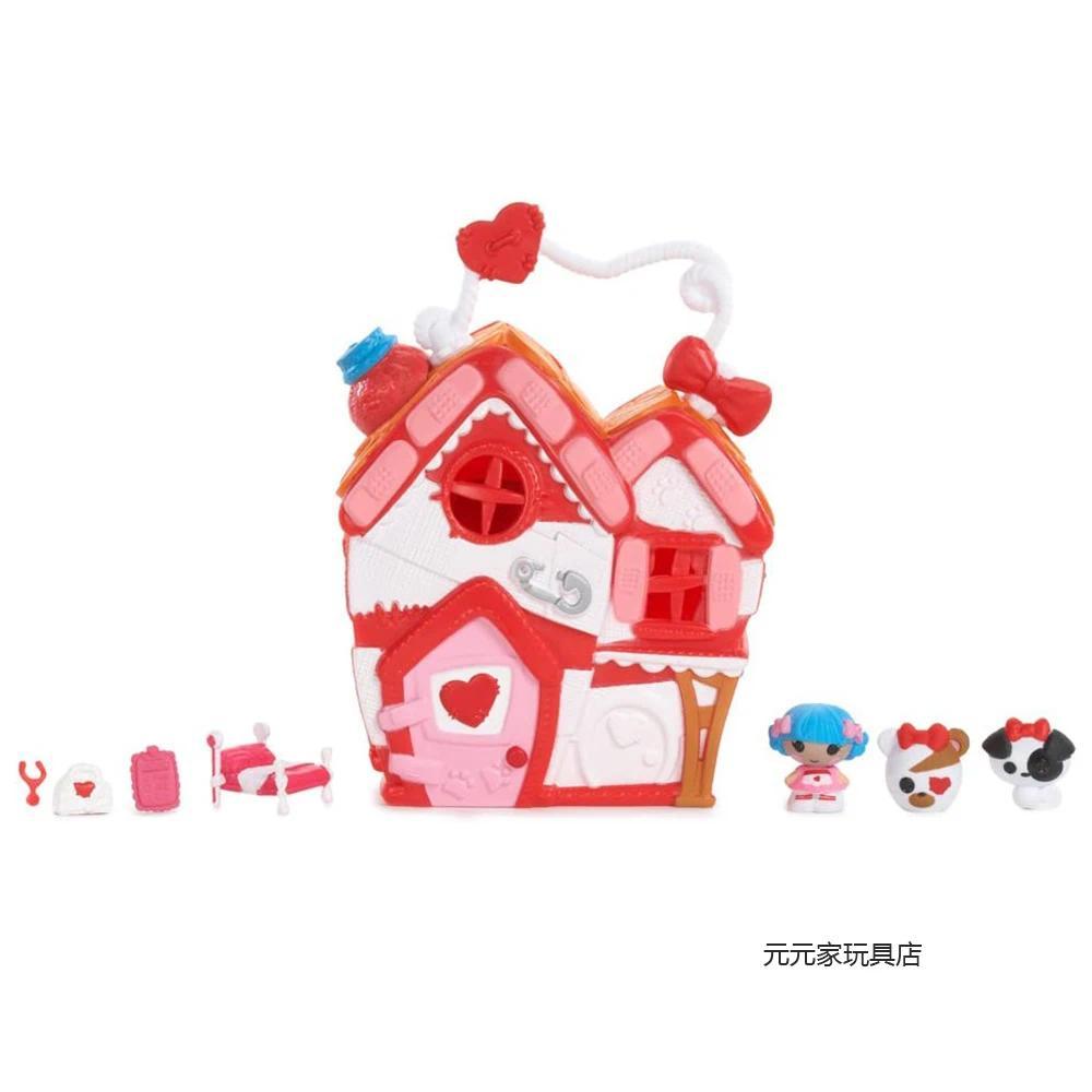 LalaloopsyTinies Action Figure Crumbs House Rosie's Pet Hospital Mini Doll Pet Mini Doll Pet Model T