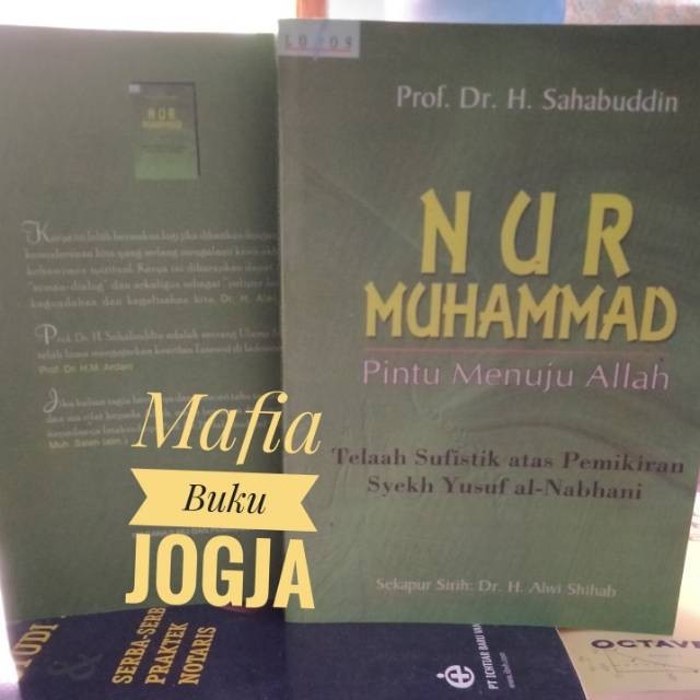 Nur Muhammad Pintu Menuju Allah
