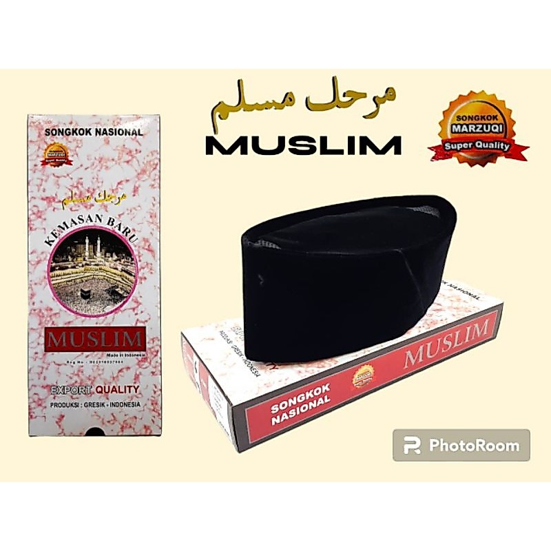 1055 Peci Songkok Muslim || Peci Hitam Ac N1266